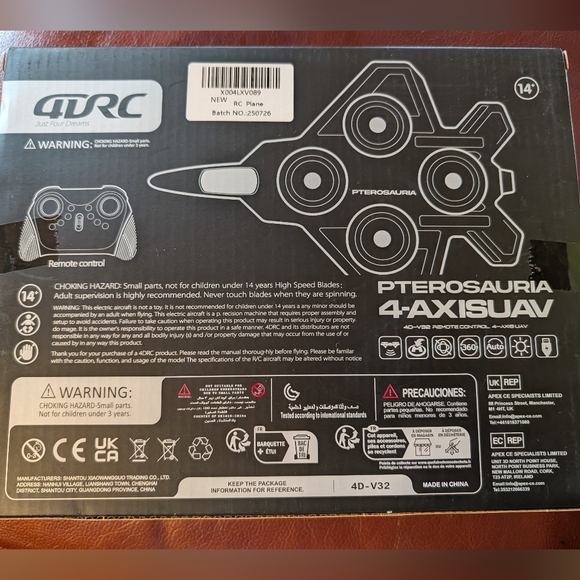 Remote Control Foam Plane - Picture 3 of 3